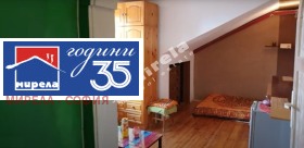 ������� 1-����� | Imot.bg � ����� ������ 2