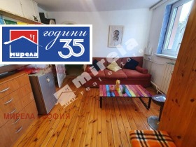 ������� 1-����� | Imot.bg � ����� ������ 4