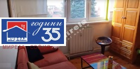 ������� 1-����� | Imot.bg � ����� ������ 3