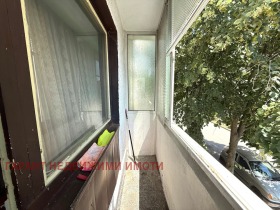 ������� 2-����� | Imot.bg � ����� ������ 6