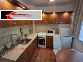 ������� 2-����� | Imot.bg � ����� ������ 12