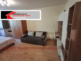 ������� 2-����� | Imot.bg � ����� ������ 3