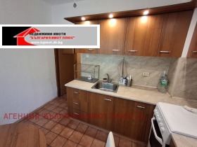 ������� 2-����� | Imot.bg � ����� ������ 11