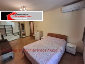 ������� 2-����� | Imot.bg � ����� ������ 4