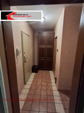������� 2-����� | Imot.bg � ����� ������ 6
