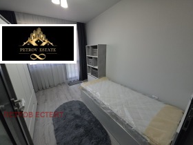  4- | Imot.bg    8