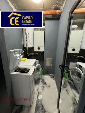 ������� ���������� | Imot.bg � ����� ������ 3