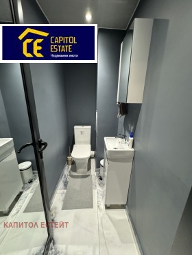 ������� ���������� | Imot.bg � ����� ������ 4