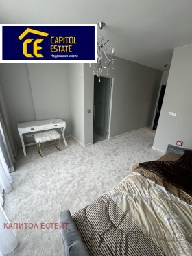 ������� ���������� | Imot.bg � ����� ������ 7