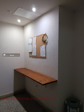 ������� 4-����� | Imot.bg � ����� ������ 3