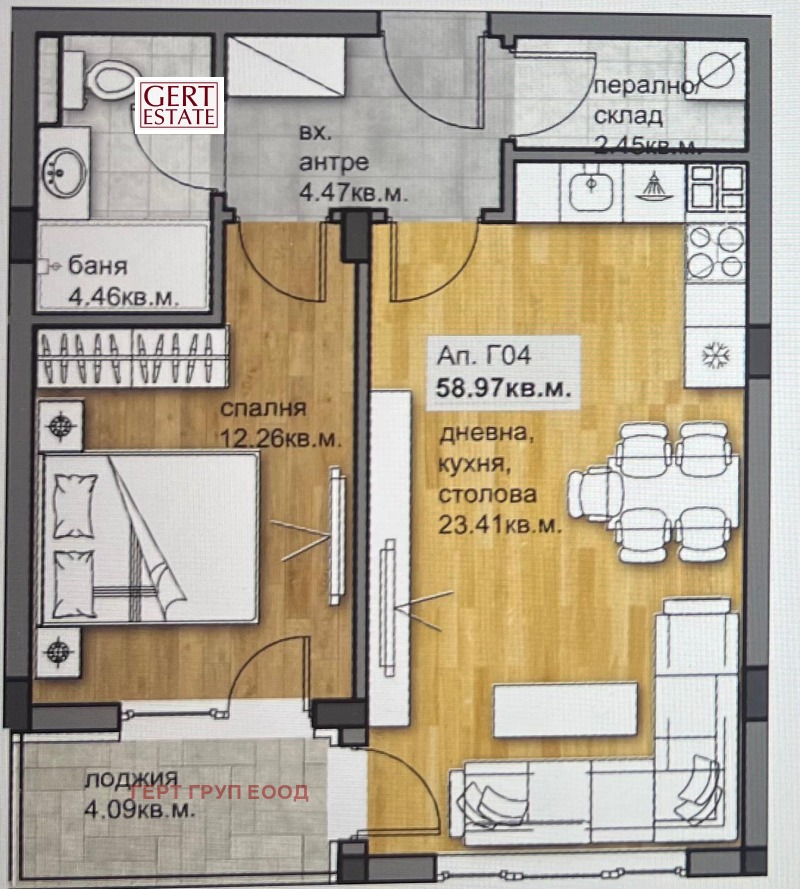 Продава 2-СТАЕН, гр. Пловдив, Христо Смирненски, снимка 7 - Апартаменти - 52804403