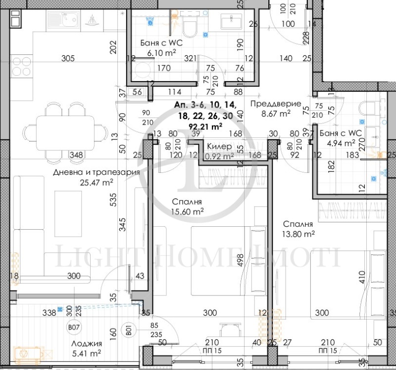 En venta  2 dormitorios Plovdiv , Kyuchuk Parizh , 114 metros cuadrados | 60324773 - imagen [3]