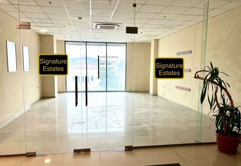 Продава ОФИС, гр. Велико Търново, Център