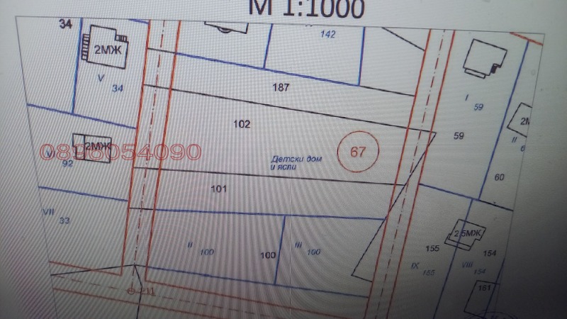 Продава ПАРЦЕЛ, с. Петърч, област София област