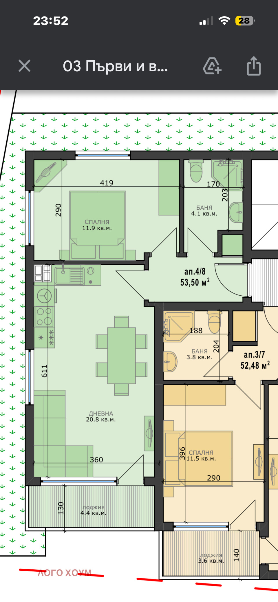 Продава 2-СТАЕН, гр. Варна, Възраждане 4, снимка 2 - Апартаменти - 53038099
