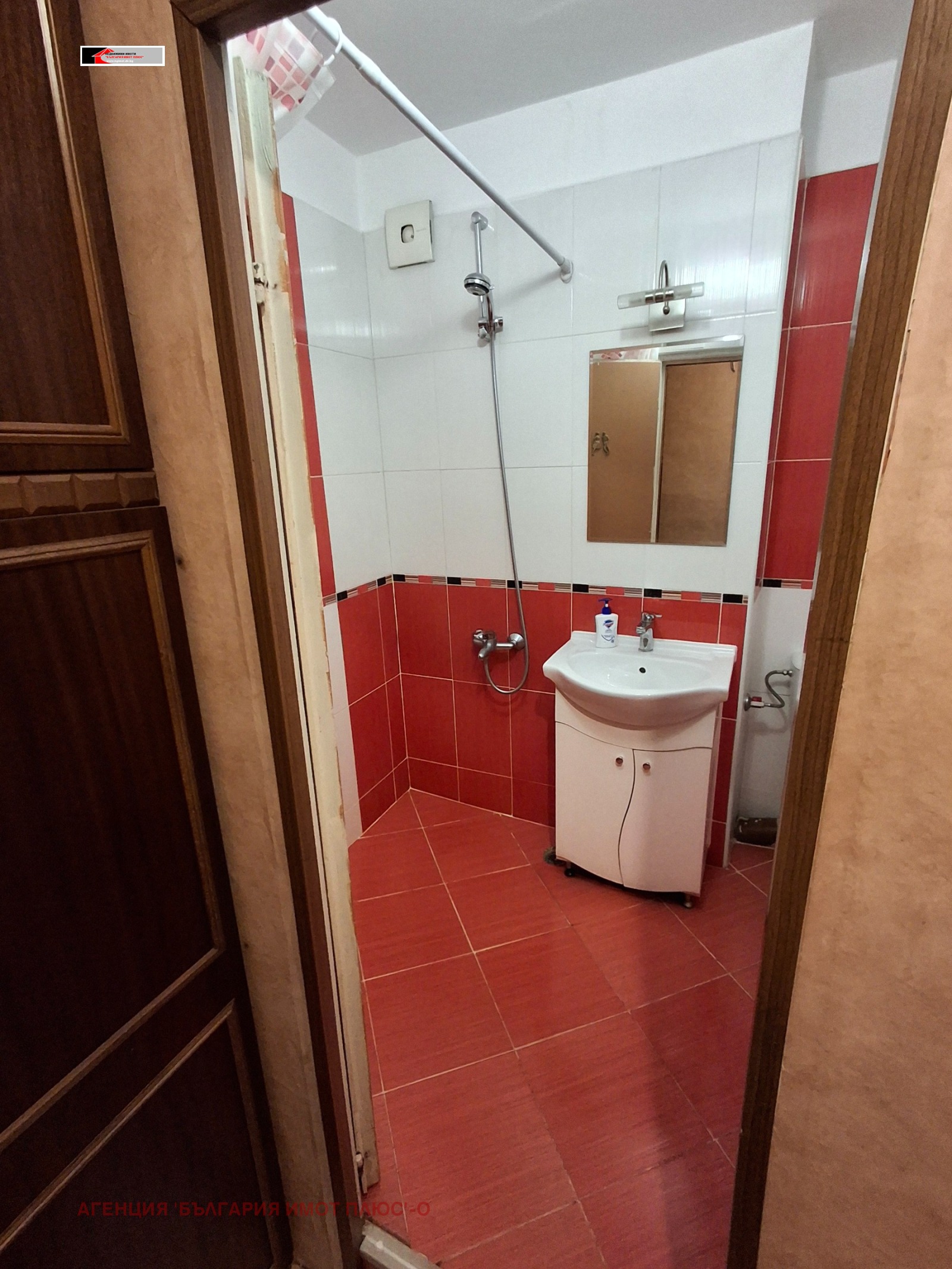 Продава 2-СТАЕН, гр. София, Медицинска академия, снимка 9 - Апартаменти - 56076530