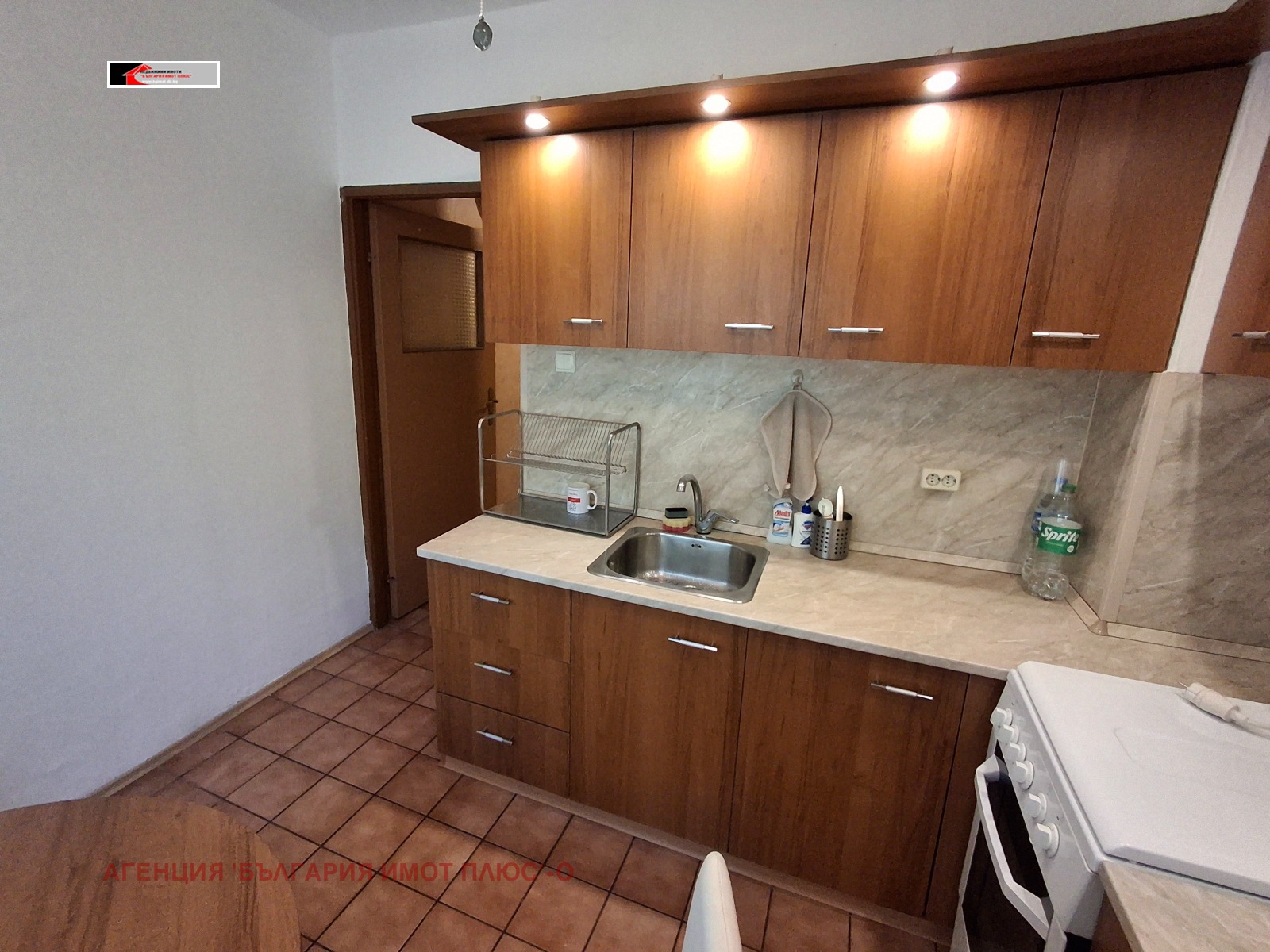 Продава 2-СТАЕН, гр. София, Медицинска академия, снимка 11 - Апартаменти - 56076530