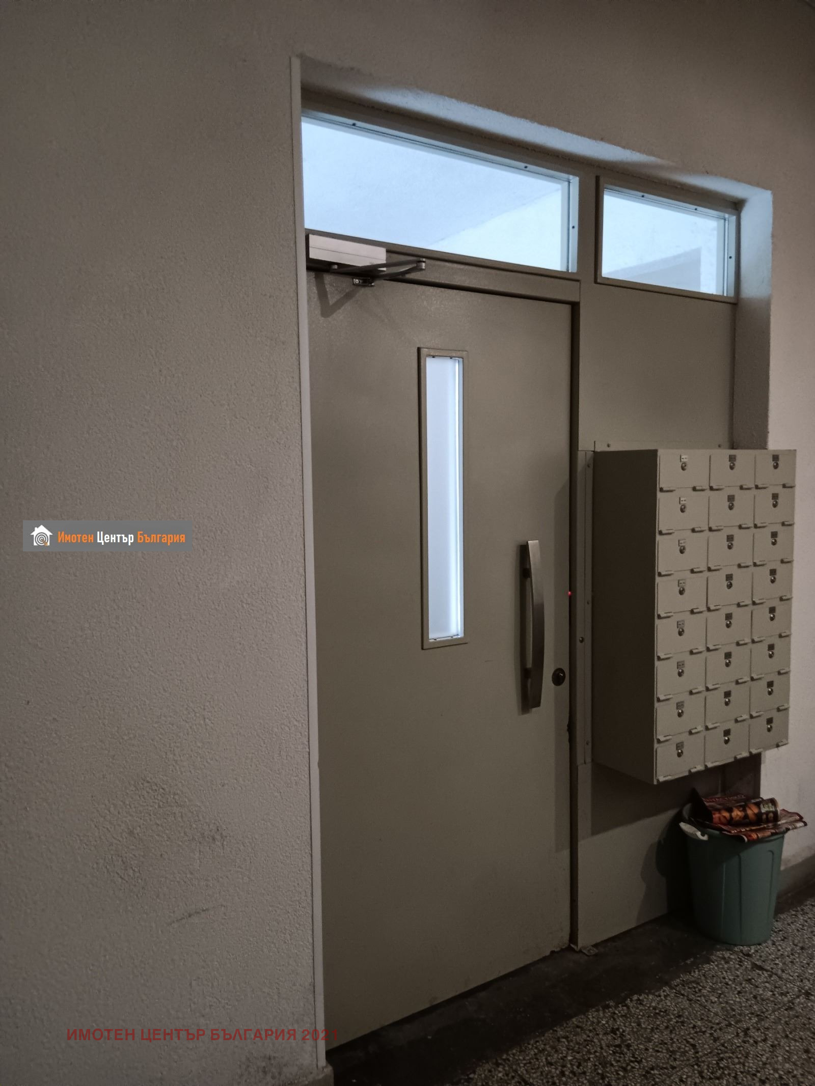 Продава 4-СТАЕН, гр. София, Стрелбище, снимка 2 - Апартаменти - 55889190