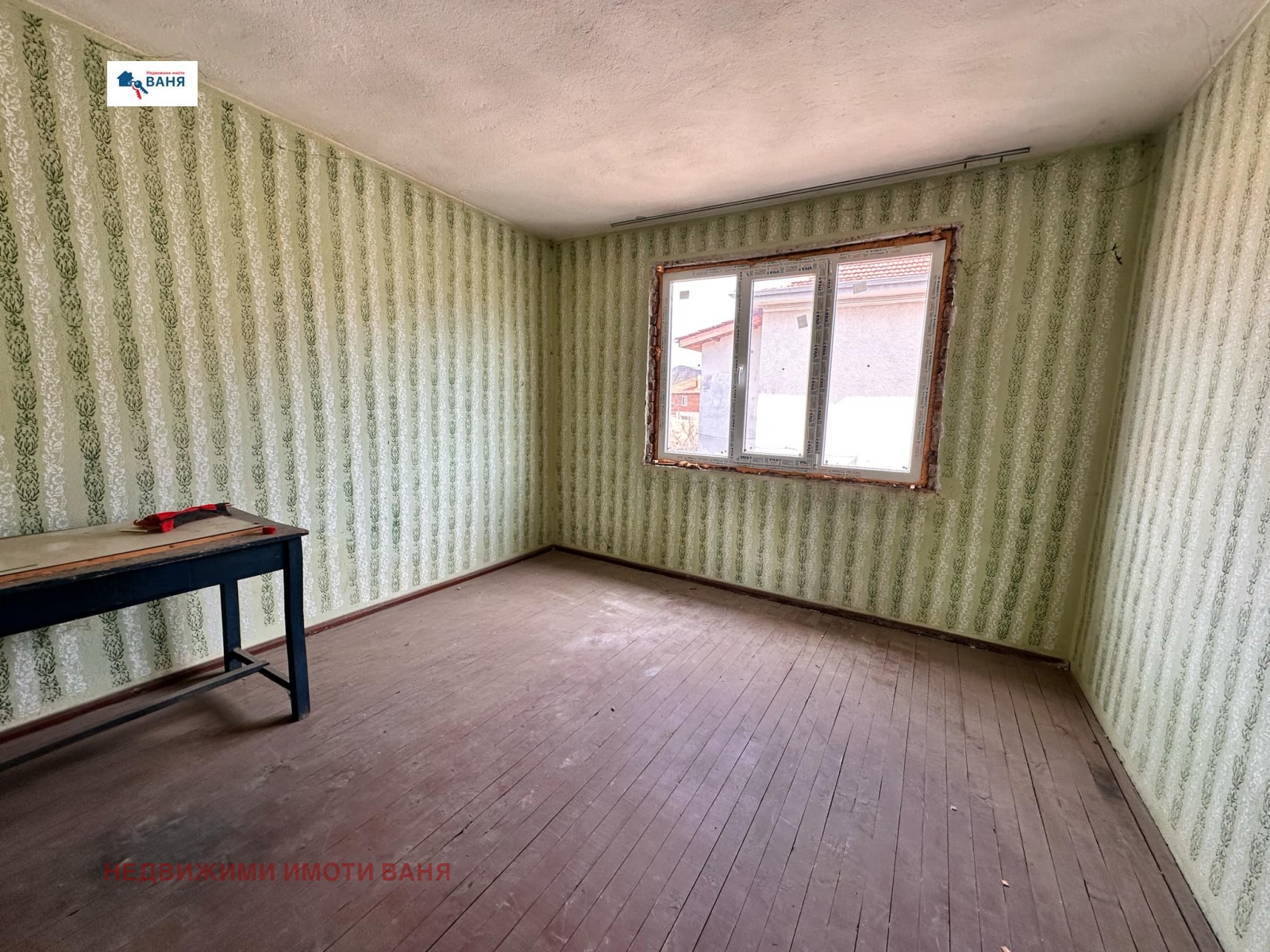 Продава ЕТАЖ ОТ КЪЩА, гр. Баня, област Пловдив, снимка 2 - Етаж от къща - 48125461