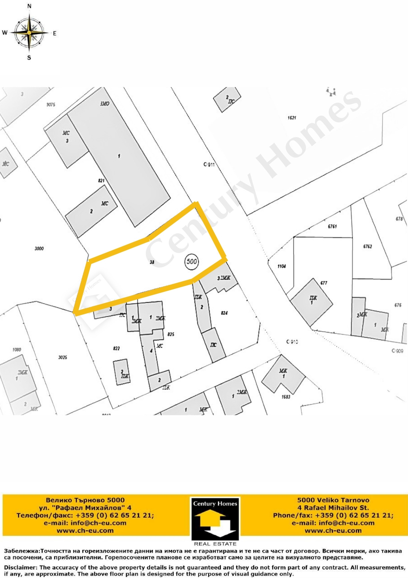 Продава ПАРЦЕЛ, гр. Дебелец, област Велико Търново, снимка 6 - Парцели - 54632065