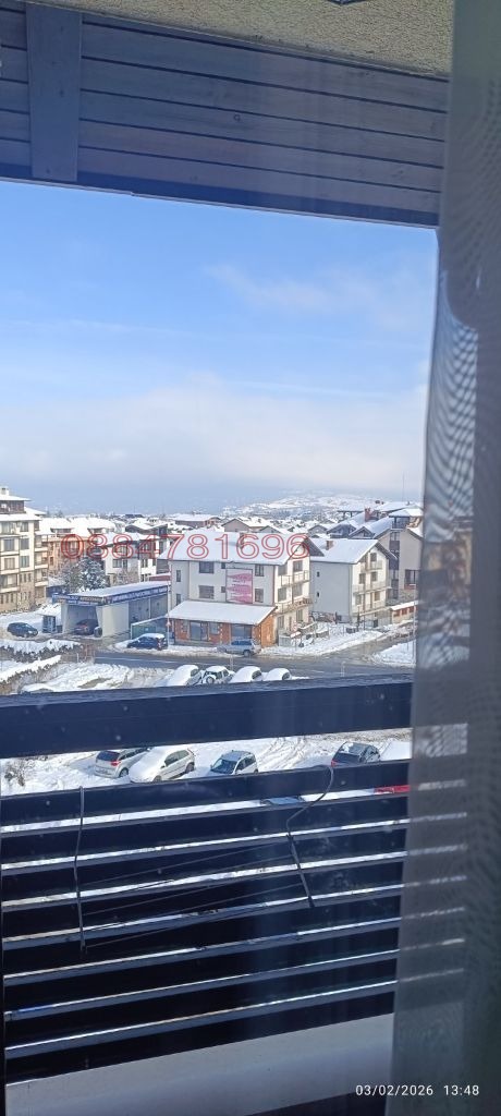 ������� 1-����� | Imot.bg � ����������� 1