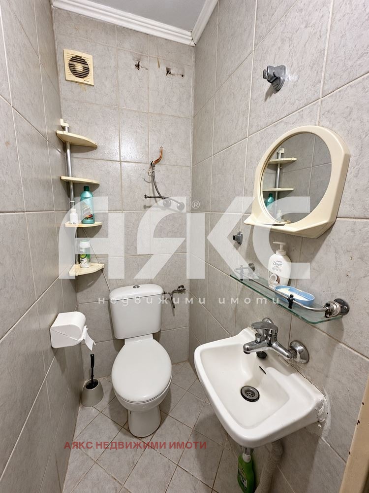 ������� ���������� | Imot.bg � ����������� 11