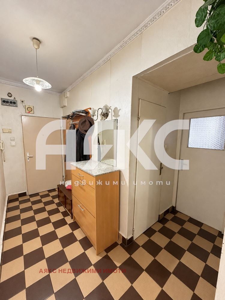 ������� ���������� | Imot.bg � ����������� 5