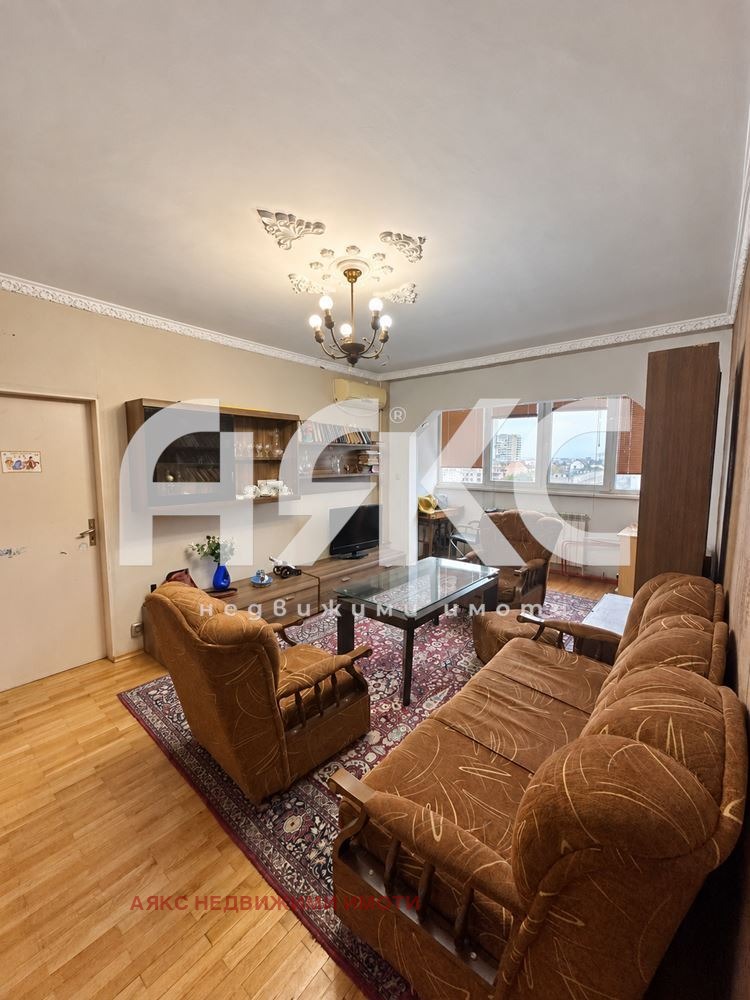 ������� ���������� | Imot.bg � ����������� 1