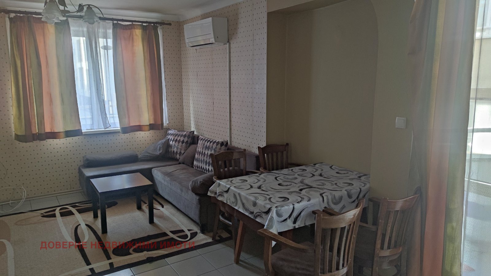 ������� 2-����� | Imot.bg � ����������� 4