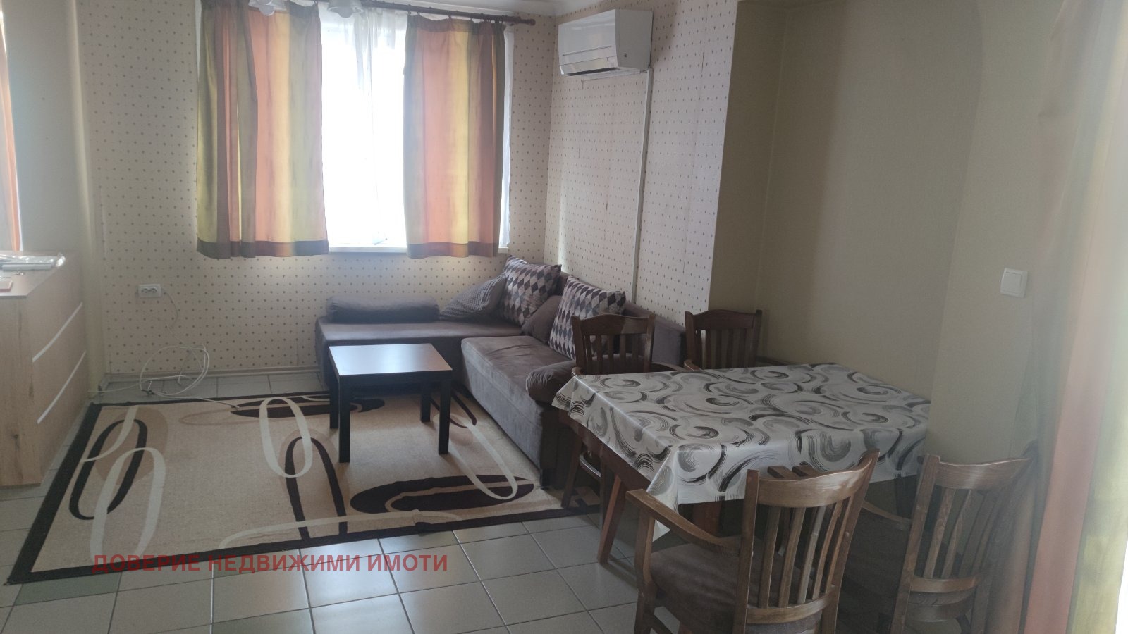 ������� 2-����� | Imot.bg � ����������� 5