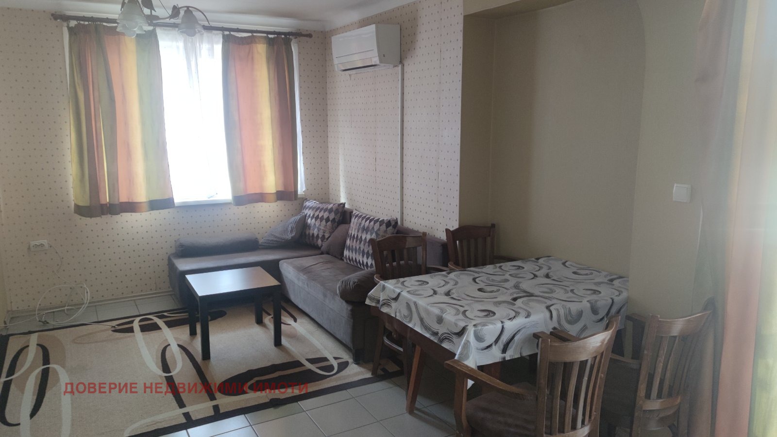 ������� 2-����� | Imot.bg � ����������� 3