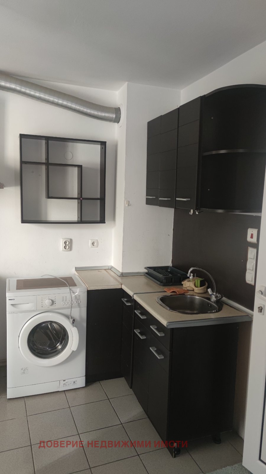 ������� 2-����� | Imot.bg � ����������� 7