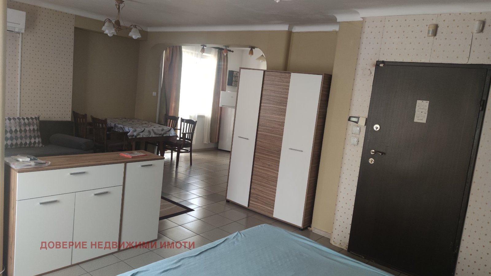 ������� 2-����� | Imot.bg � ����������� 2