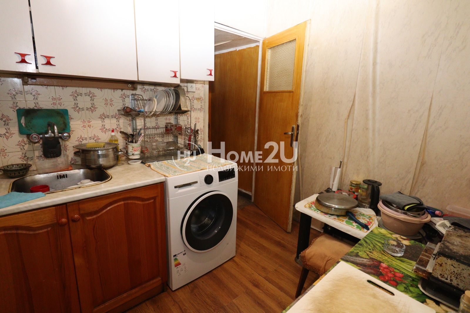 ������� 2-����� | Imot.bg � ����������� 7