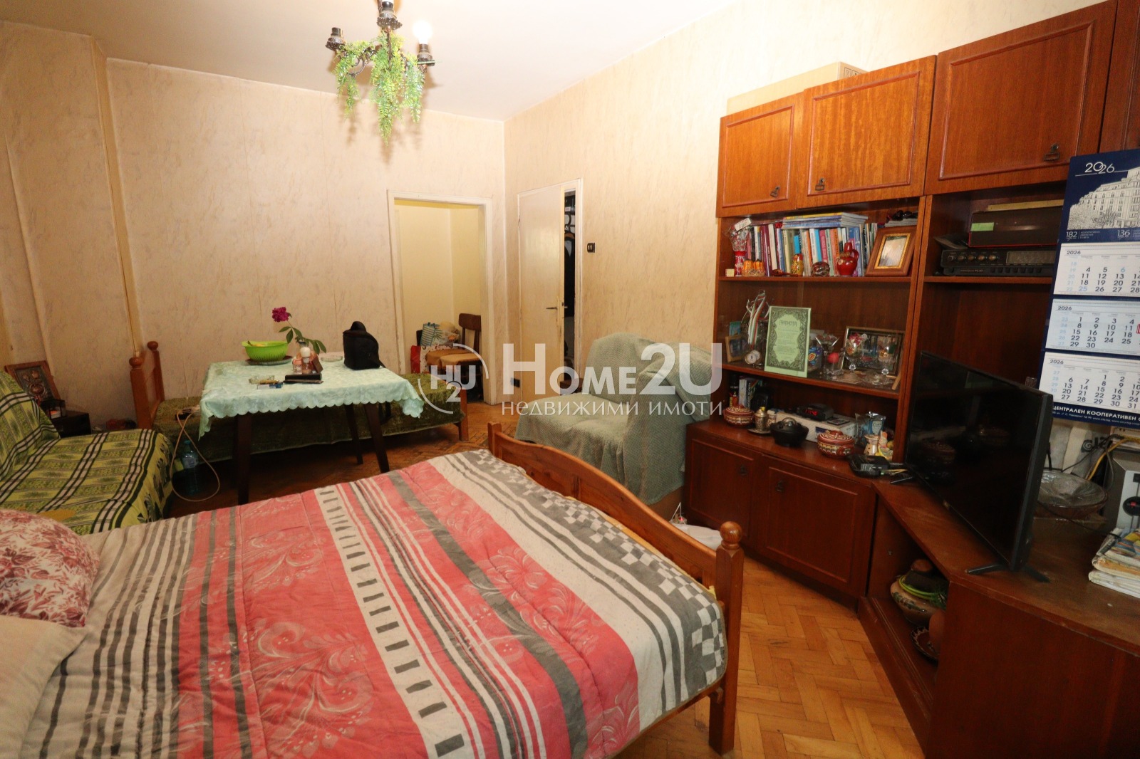 ������� 2-����� | Imot.bg � ����������� 3