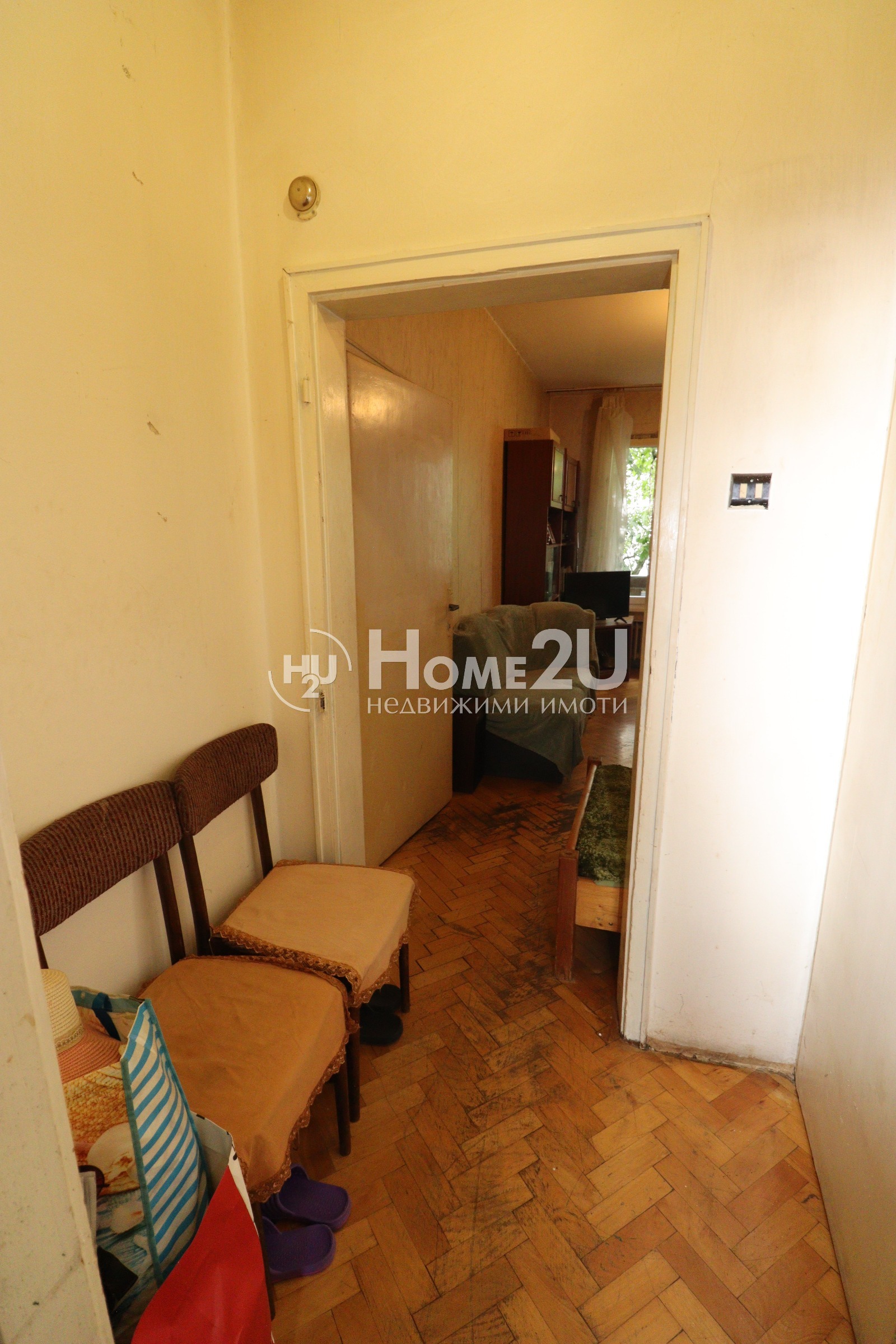 ������� 2-����� | Imot.bg � ����������� 4