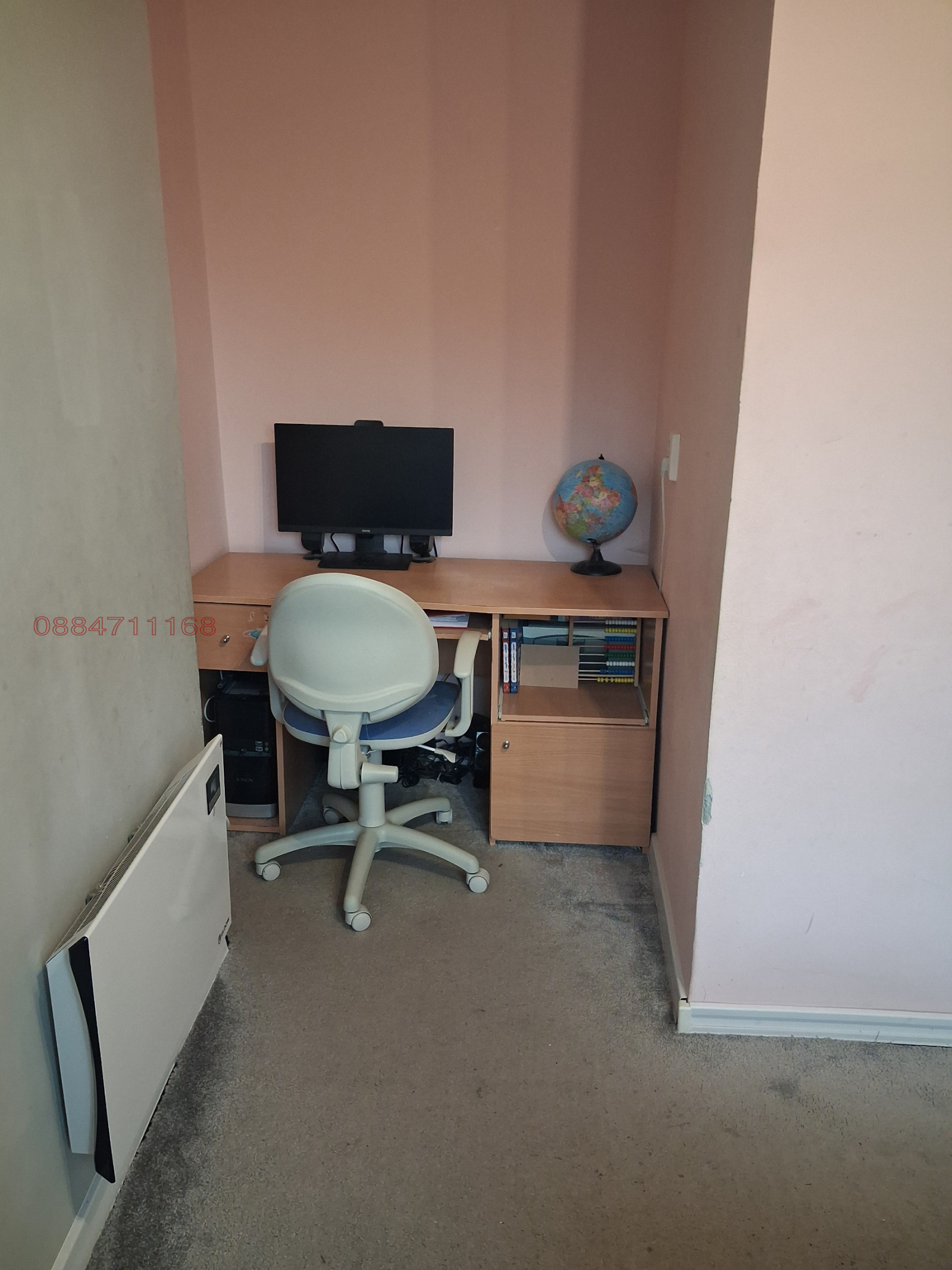 ������� 3-����� | Imot.bg � ����������� 13