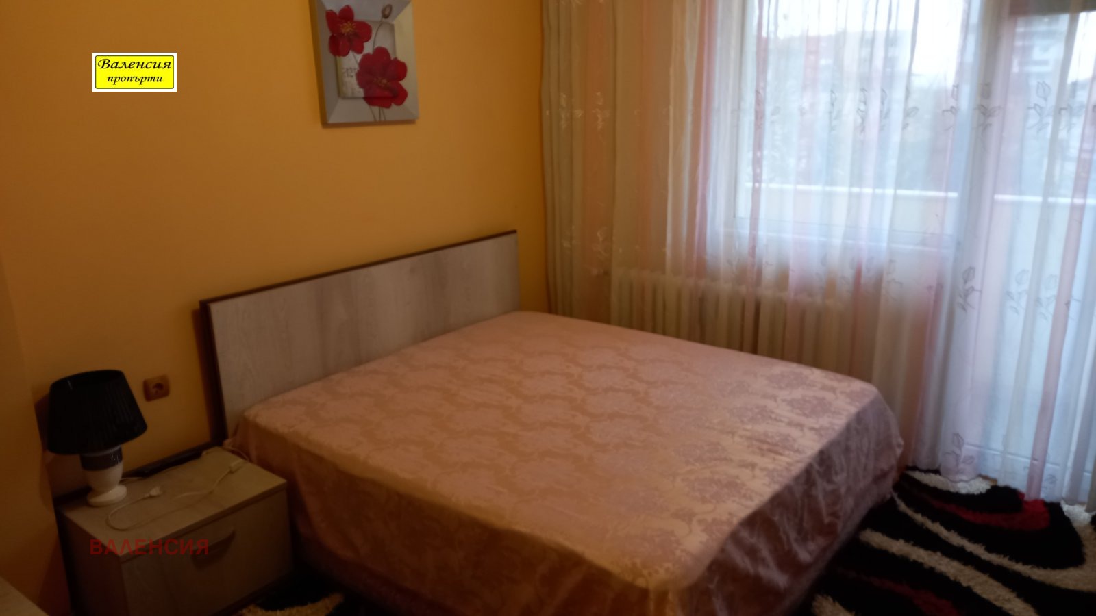 ������� 3-����� | Imot.bg � ����������� 6