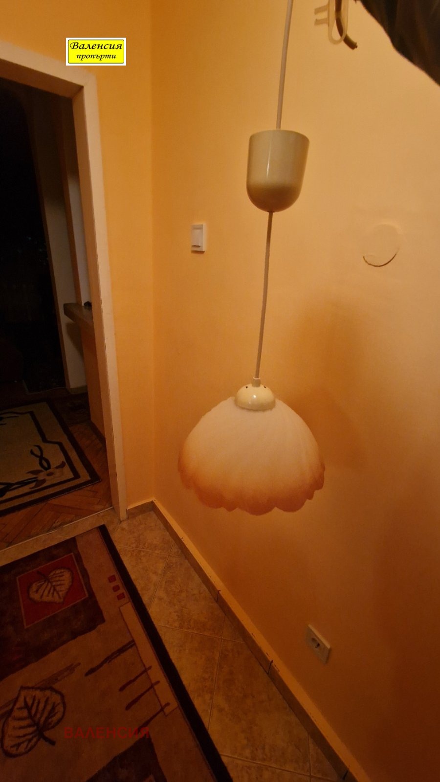 ������� 3-����� | Imot.bg � ����������� 12