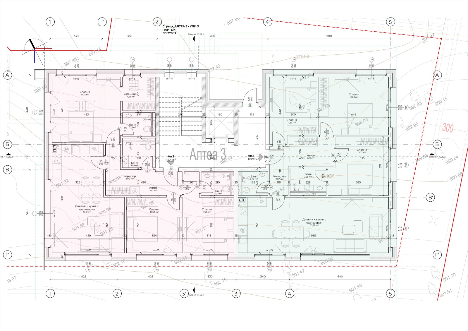 ������� 4-����� | Imot.bg � ����������� 3