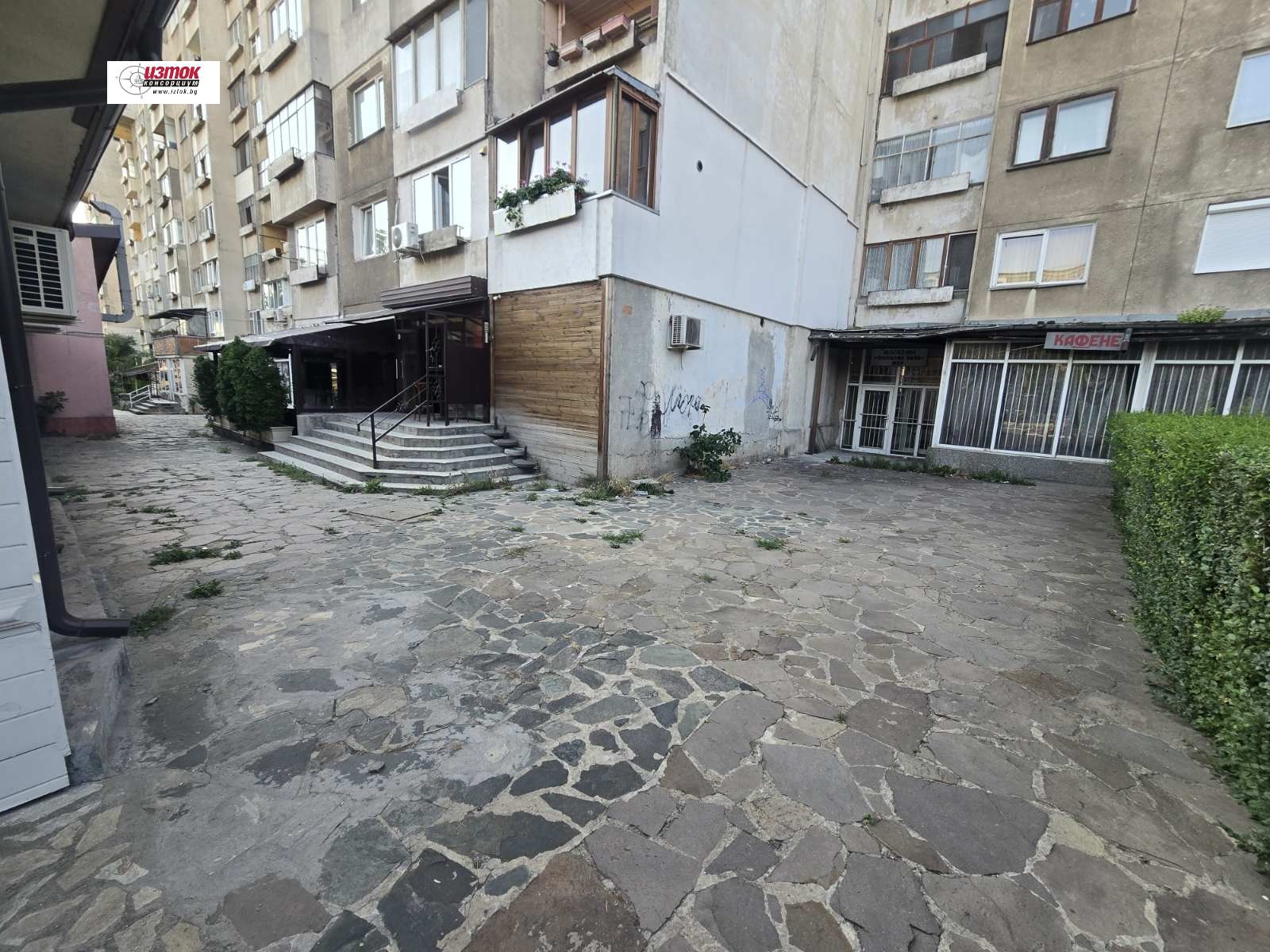 ������� ����������/���������� ����� | Imot.bg � ����������� 2