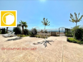  1- | Imot.bg    9