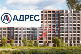 1 slaapkamer Kajsieva gradina, Varna