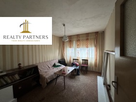 2 slaapkamers Radomir, regio Pernik 5