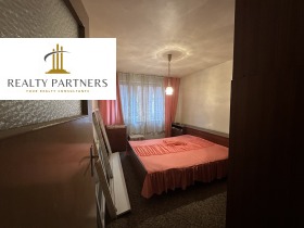 2 slaapkamers Radomir, regio Pernik 4