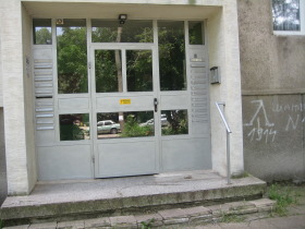  3- | Imot.bg    8