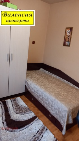 ������� 3-����� | Imot.bg � ����� ������ 8