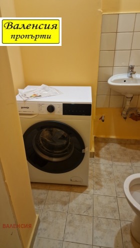 ������� 3-����� | Imot.bg � ����� ������ 11
