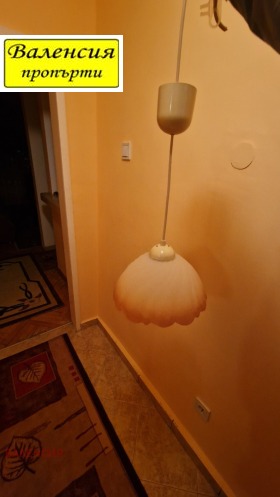 ������� 3-����� | Imot.bg � ����� ������ 12