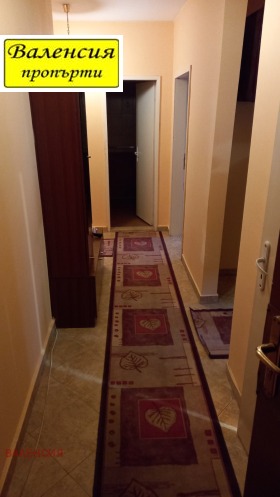 ������� 3-����� | Imot.bg � ����� ������ 14